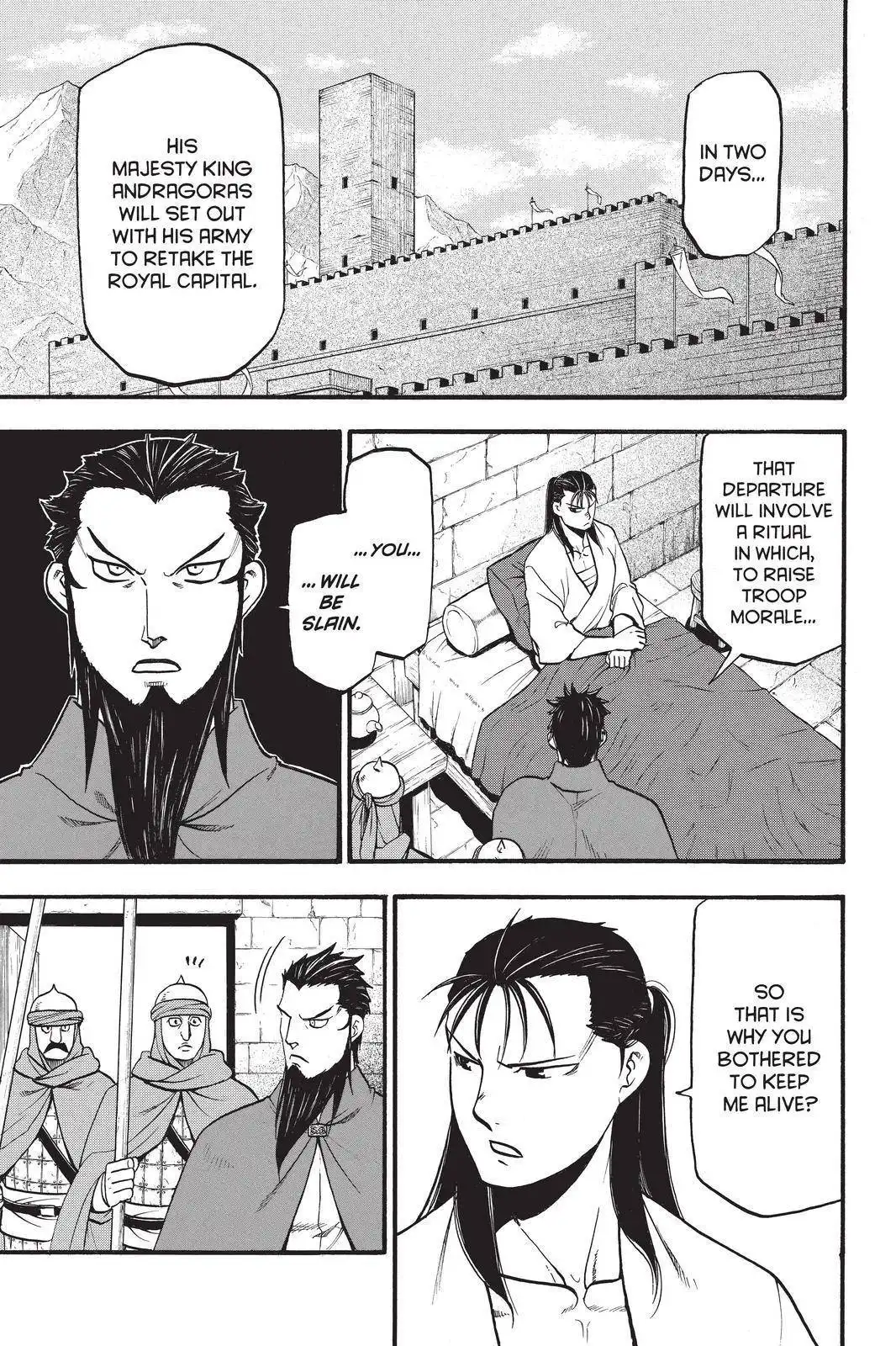 Arslan Senki (ARAKAWA Hiromu) Chapter 105 1